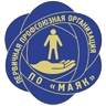 Первичная профсоюзная организация Маяк Первичная профсоюзная организация Маяк