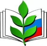 Общероссийский профсоюз образования Общероссийский профсоюз образования